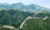 Didžioji kinų siena, ką daryti ir ko negalima